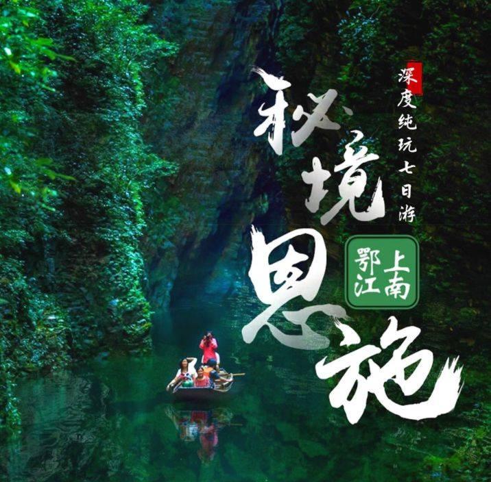雷竞技比分