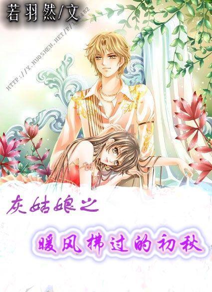 燃烧吧大脑免广告最新版