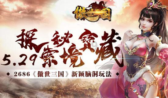 影视工厂