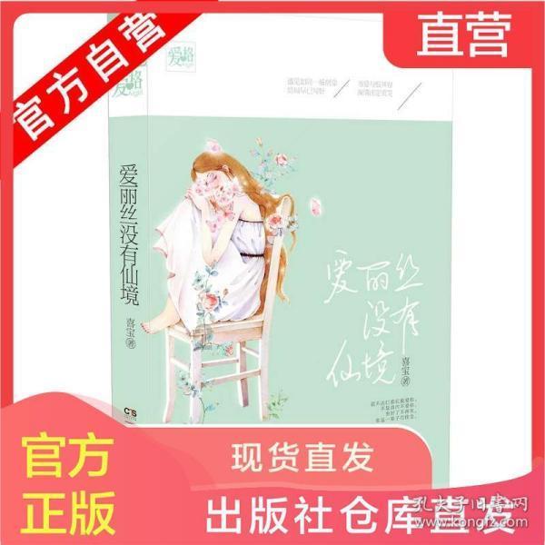 发现冷知识,尽在动物对饲料的消化方式有哪几种!