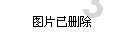怎样才能避免找到不合适的人谈恋爱？
