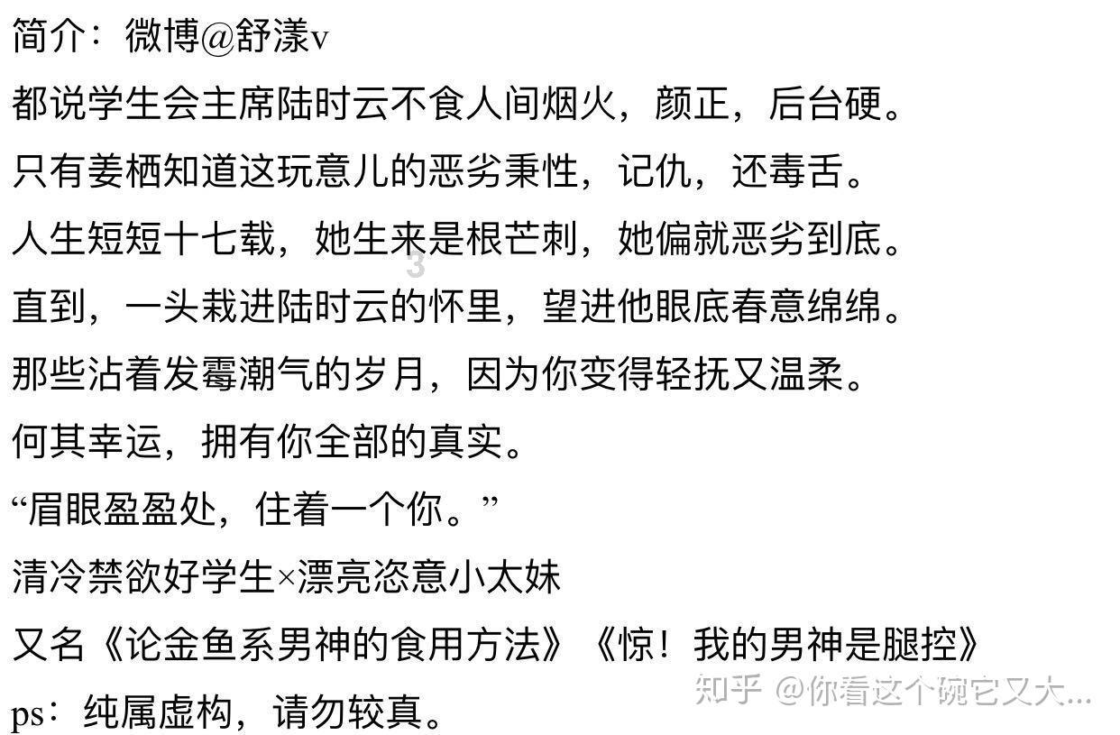 雷竞技比分