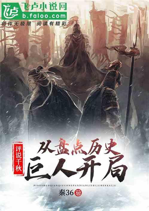 虫虫助手下载