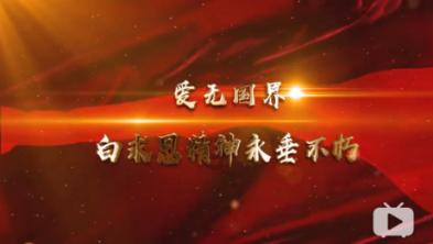 小朋友随意向别人扔东西怎么办呢? - 专注解决你的问题