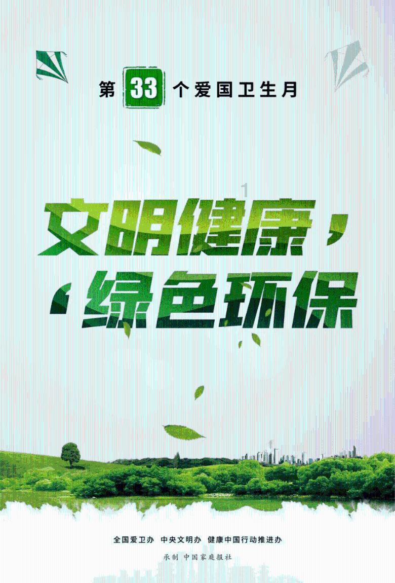 该怎么和天蝎座的女生表白呢？