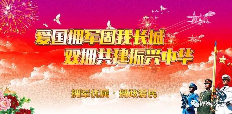 探索男性性生活用哪种保健品好,吃的还是喷的,怎么办的知识星球,开启智慧之旅