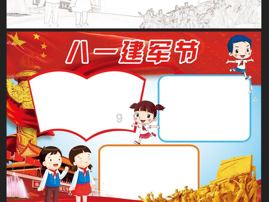 玉米怎样做才好吃?-专业知识问答网页