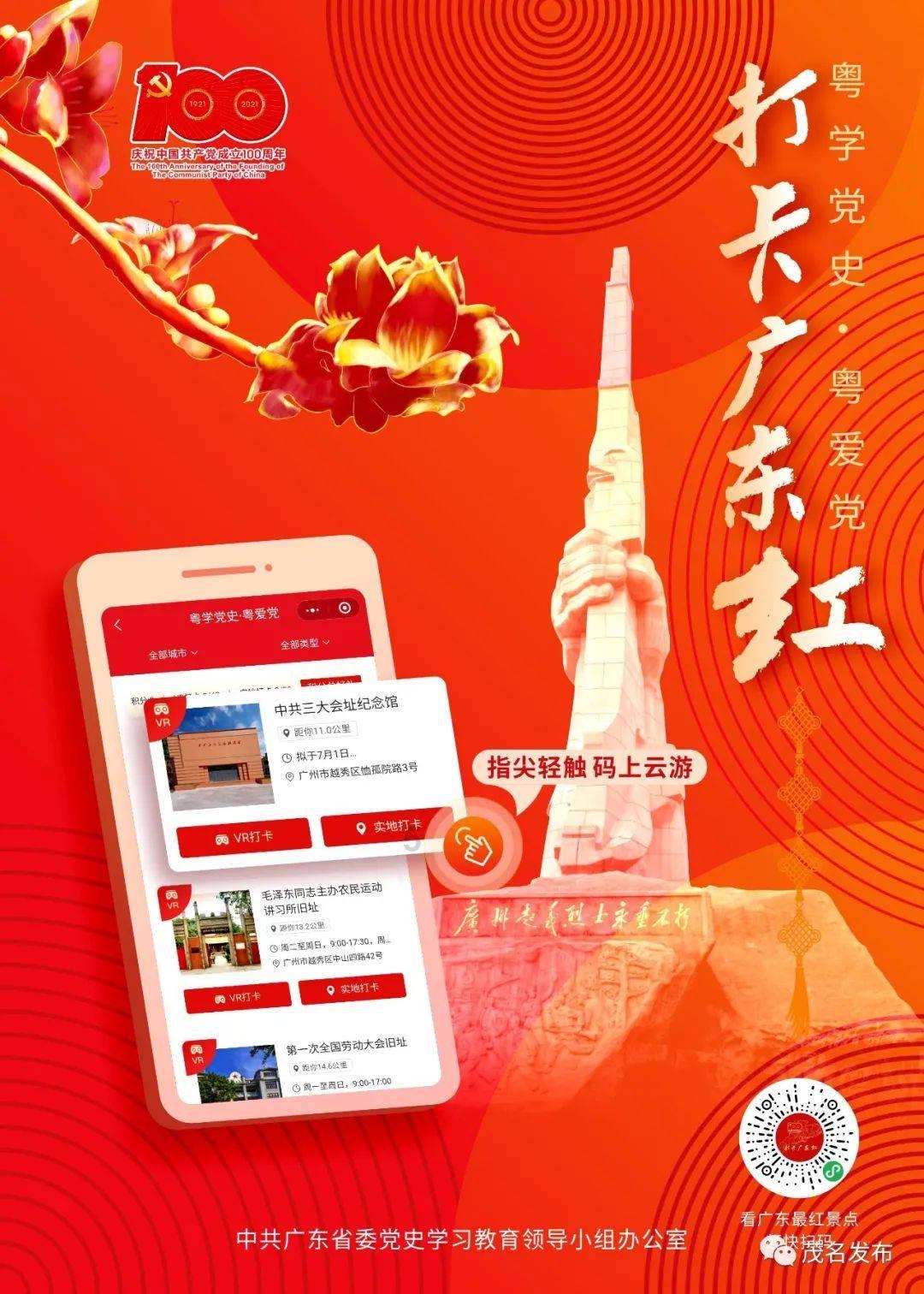 妙鸭相机app下载官网