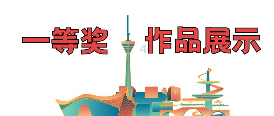 动物帮帮忙保卫家园