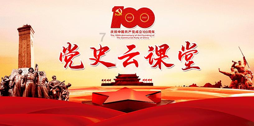 球球大作战下载最新版