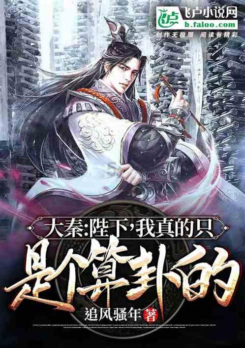 一年级报名,爸爸妈妈不在家,可以填外婆吗?-发现你想知道的一切答案